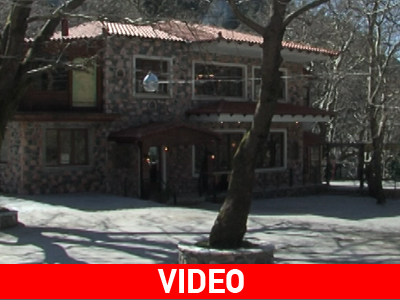 Ταβέρνα ο Πλάτανος Ταβέρνα ο Πλάτανος